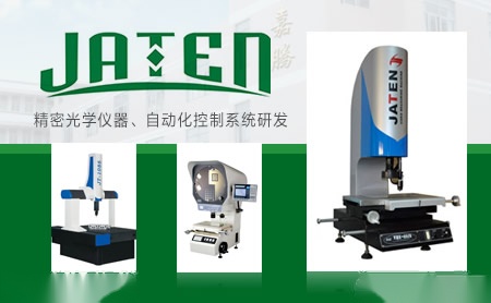 嘉腾品牌怎么样？深入解析光学仪器制造领域的实力与口碑